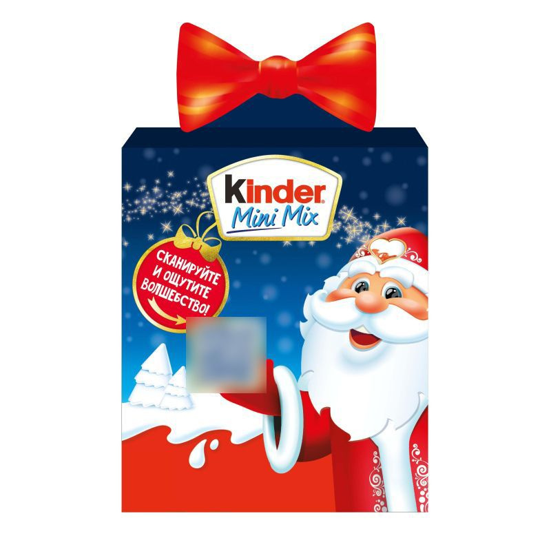 Ferrero, Шоколад Kinder Mini Mix, 94,5г #1