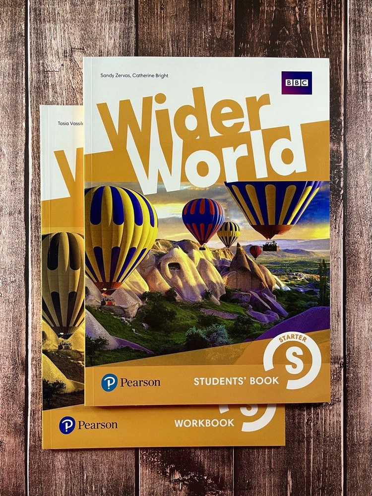 Wider World Starter. (С ОНЛАЙН КОДОМ) Student's Book and Workbook + онлайн код. #1