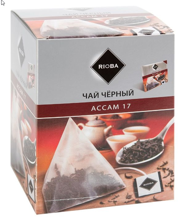 Чай чёрный RIOBA АССАМ 17 в пакетиках, 20 шт. по 2 г. #1