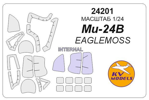 Окрасочная маска KV Models 24201KV Ми-24В #1