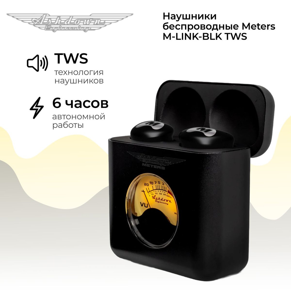 Наушники беспроводные Meters M-LINK-BLK TWS черные #1