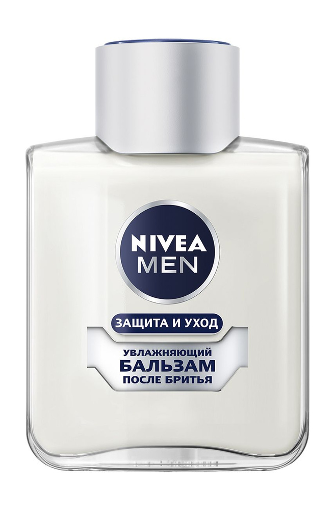 Бальзам после бритья / Nivea Men Защита и уход Увлажняющий бальзам после бритья  #1