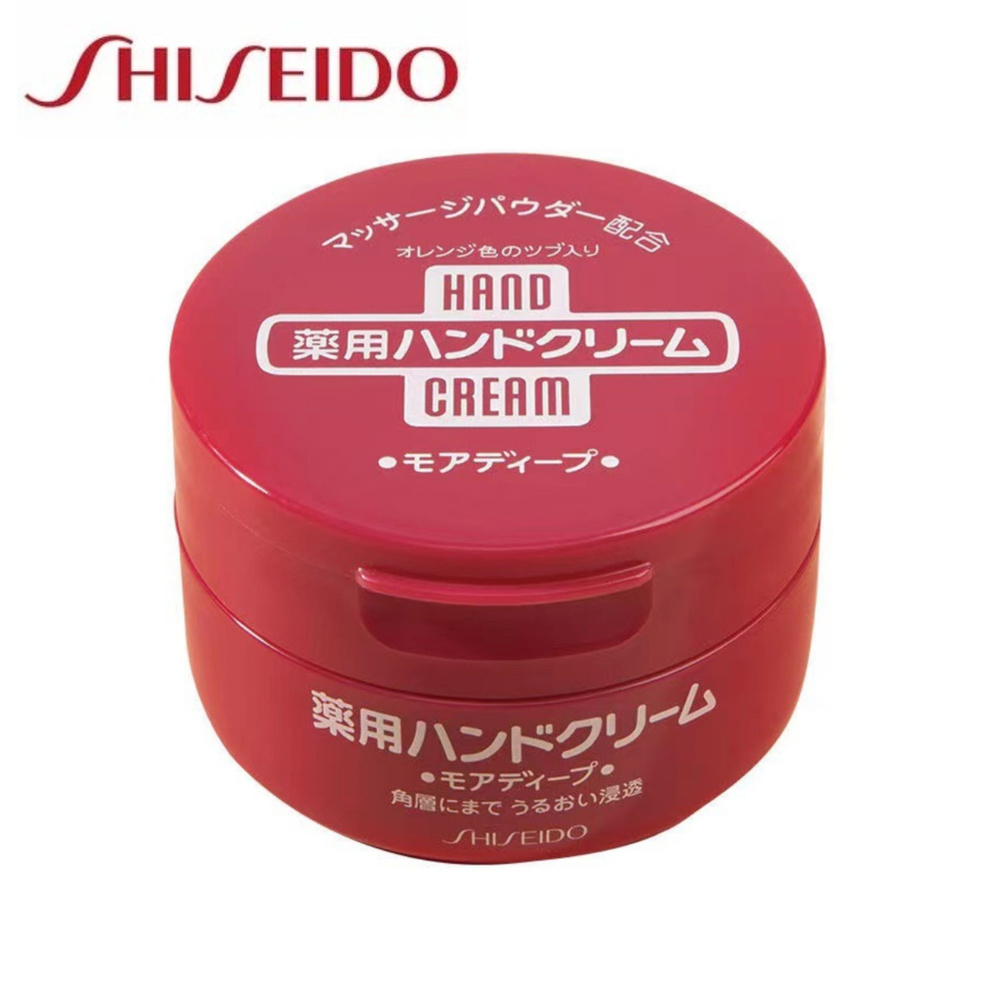 Shiseido Лечебный и питательный крем для рук с апельсиновой пудрой / Medicated Cream Hand, 100 гр  #1