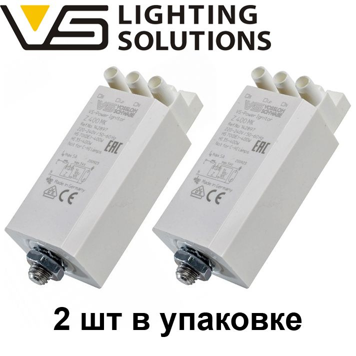 ИЗУ Z 400 MK 35-400W 220V 5A 78x34x27 импульсное зажигающее устройство 2 штуки Vossloh Schwabe  #1