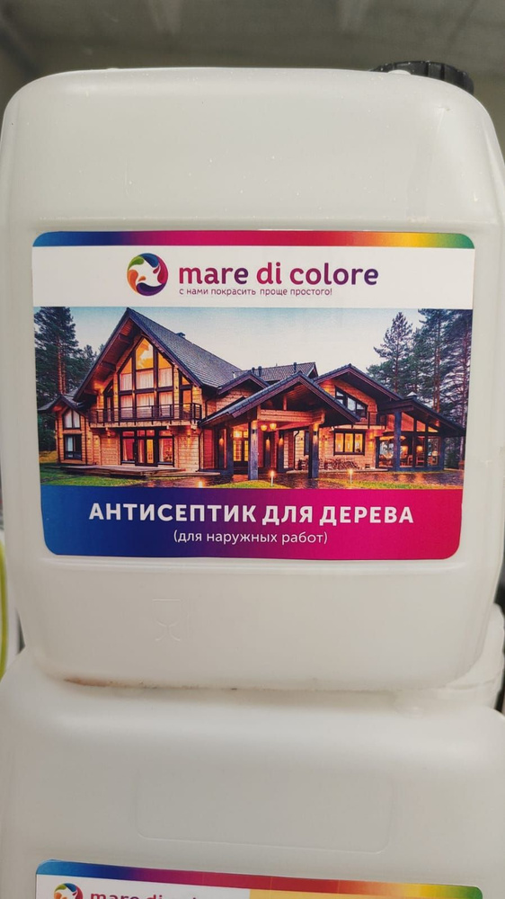 mare di colore Строительный антисептик Лессирующий 3 кг 3 л #1