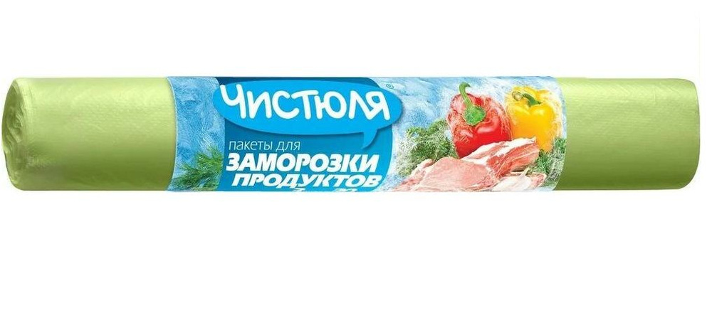 Чистюля Пакеты для заморозки продуктов, 3 л, 250х320 мм, 30 шт в уп.  #1