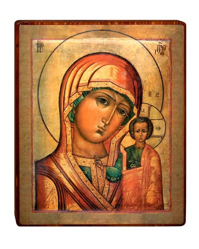 Икона Божией Матери "Казанская" на деревянной основе (16х19,5 см).  #1