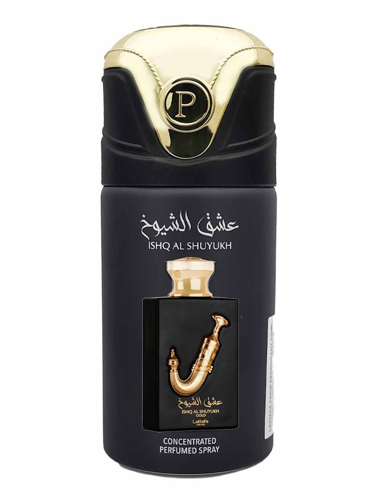 Lattafa Perfumes Дезодорант 250 мл #1