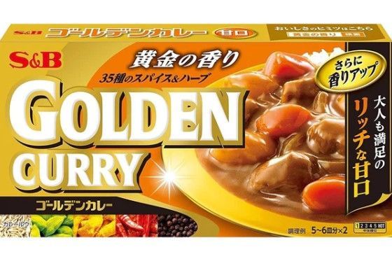 Соус карри S&B Golden Curry Микс Сладкий, 198 гр. Япония #1