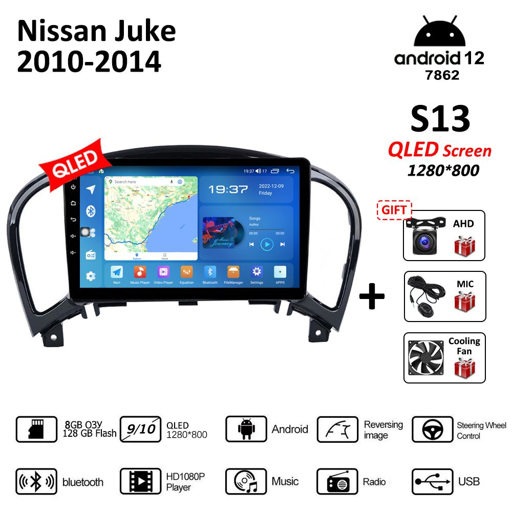 Штатная магнитола 2 дин Андроид Хендай Солярис Nissan Juke/Nissan Juke ...
