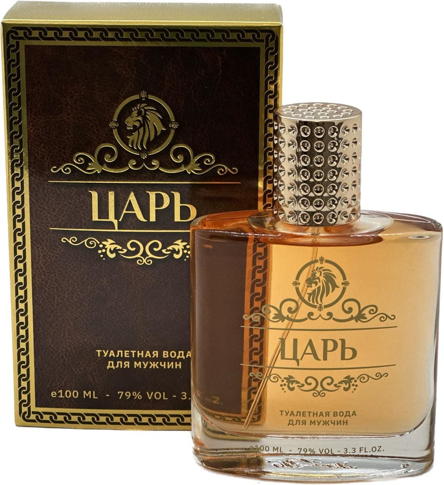 KPK parfum V ЦАРЬ Туалетная вода 100 мл #1