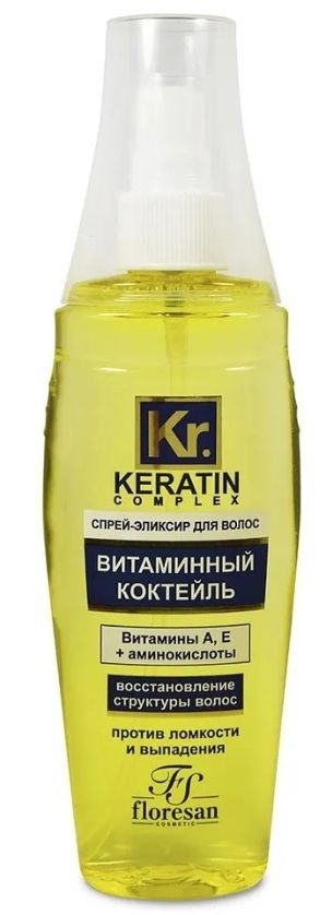 Floresan Спрей-эликсир для волос Keratin Complex Витаминный коктейль, 135 мл  #1