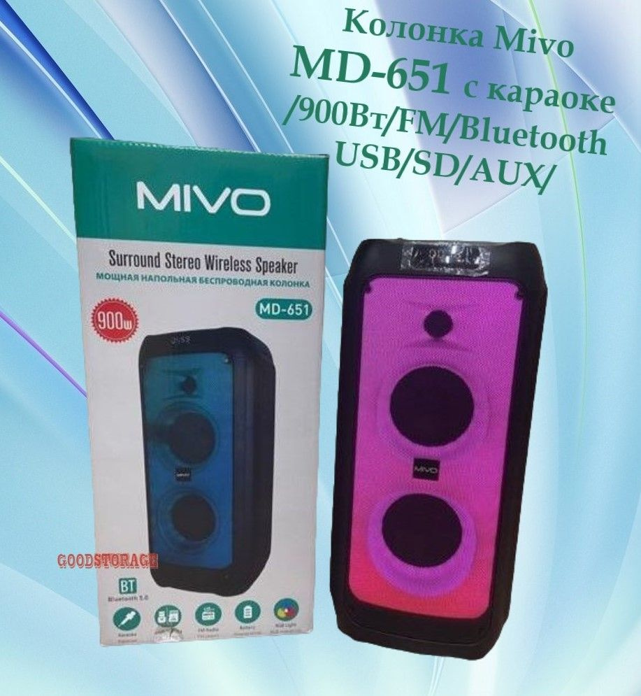 Напольная светящаяся беспроводная колонка Mivo MD-651 с караоке 900Вт  #1