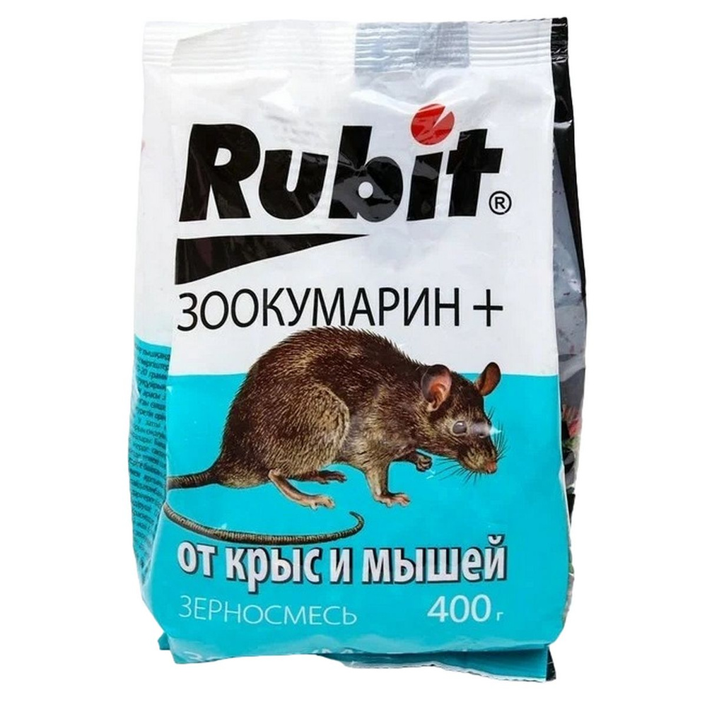 Средство от крыс и мышей Рубит / Rubit ЗООКУМАРИН+, зерно 400 г (приманка, отрава)  #1