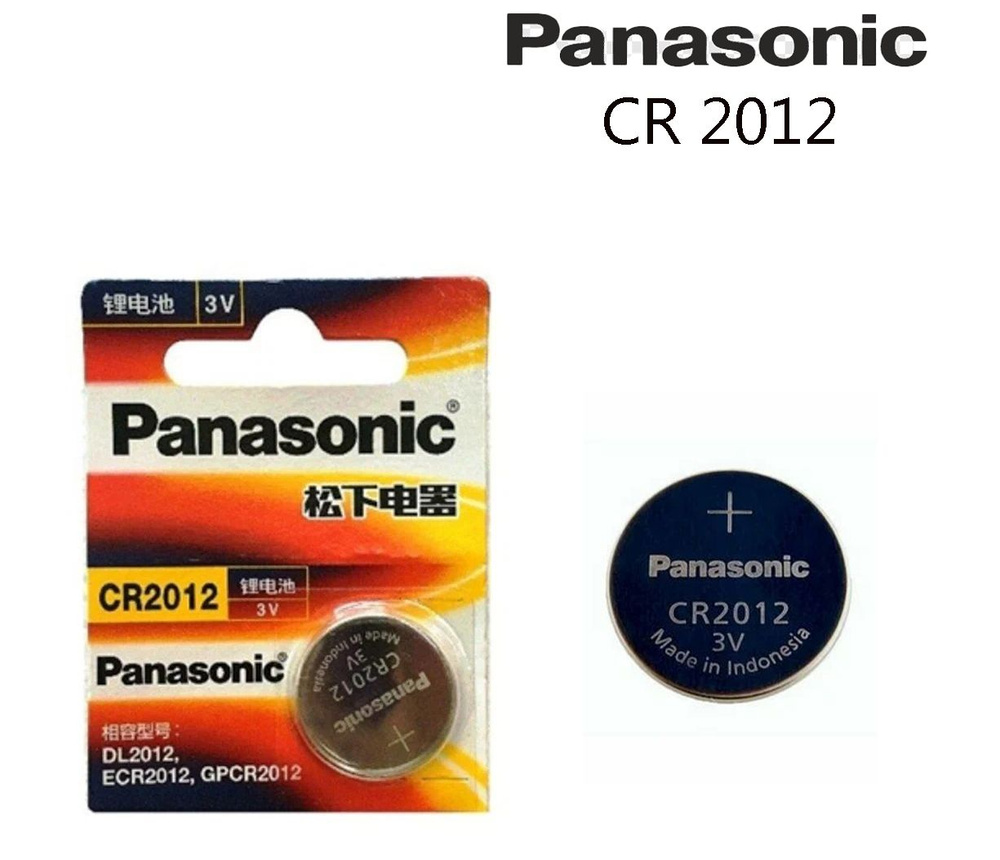 Panasonic Батарейка CR2012, Литиевый тип, 3 В, 1 шт #1