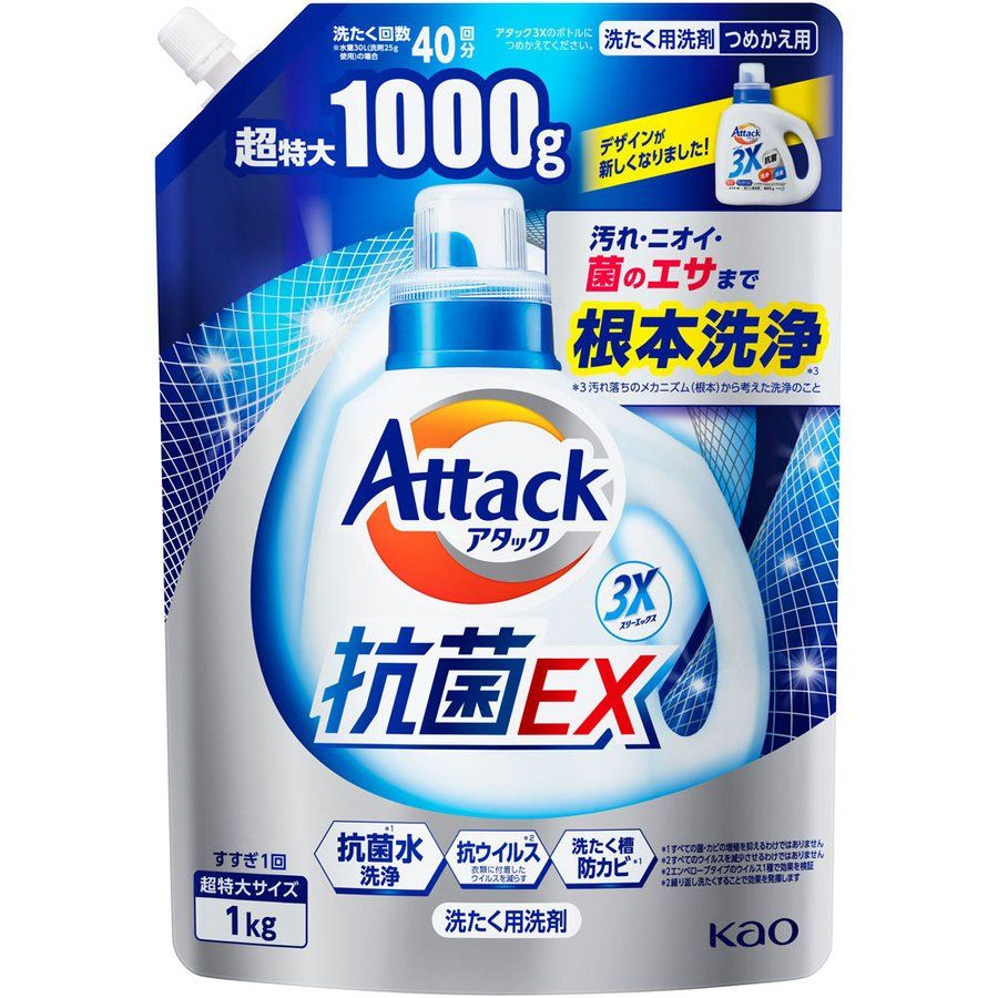 Attack Жидкое средство для стирки Attack ЕX с ароматом свежести 1000 г мягкая упаковка с крышкой  #1