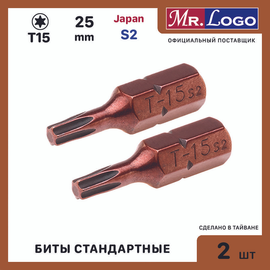 Биты магнитные Mr.Logo T15 x 25 мм Сталь - Японская S2 #1