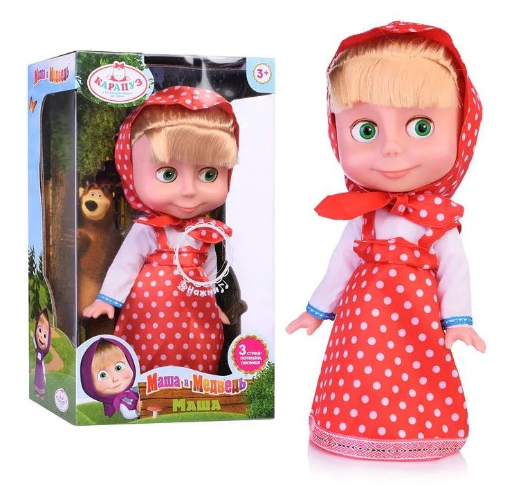 Интерактивная кукла Маша в платье в горох (м/ф "Маша и Медведь"), озвученная, 25 см  #1