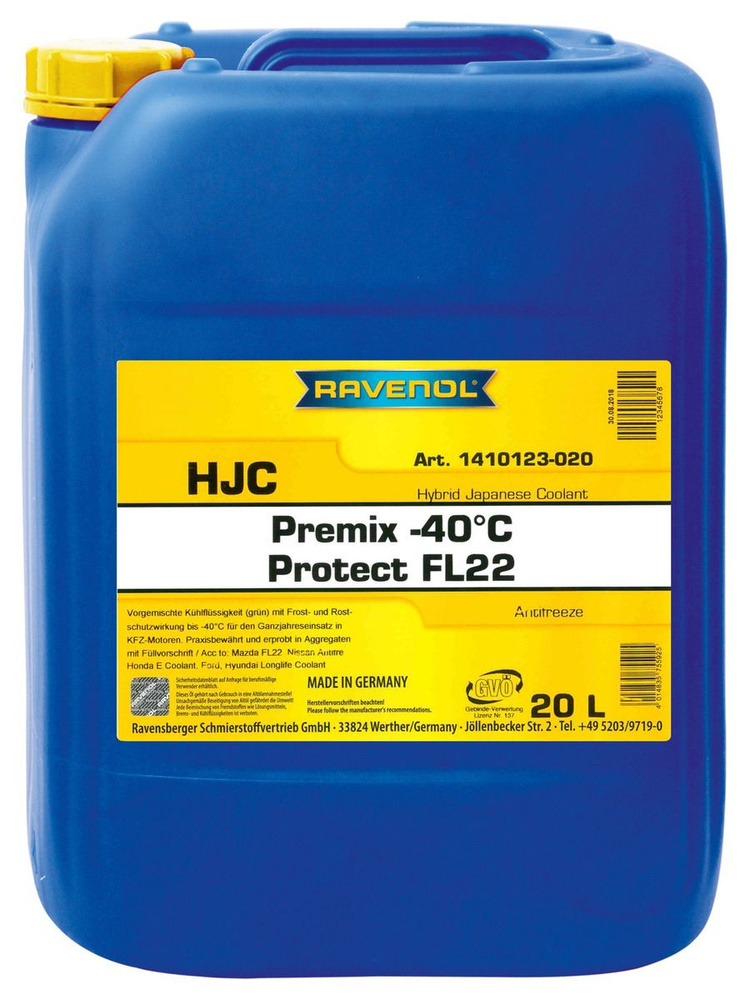 Антифриз готовый к прим. зеленый RAVENOL HJC Hybrid Japanese Coolant Premix -40C (20 л)  #1