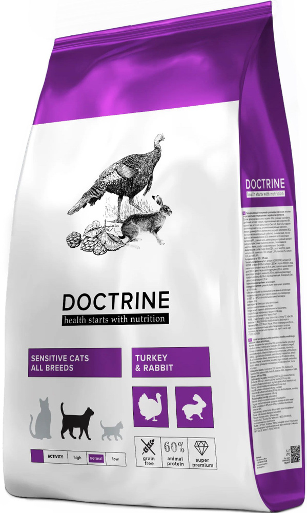 Корм Doctrine Sensitive All Breeds Rabbit & Turkey для кошек c чувствительным пищеварением, беззерновой, #1