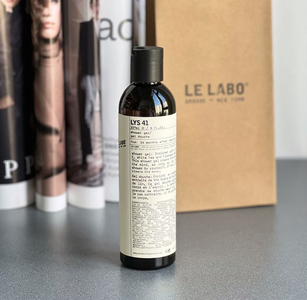 Le Labo Средство для душа #1