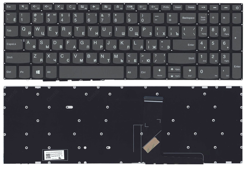 Клавиатура для ноутбука Lenovo IdeaPad 320-15ABR, 320-15IAP, 320-15AST, серая, без рамки  #1