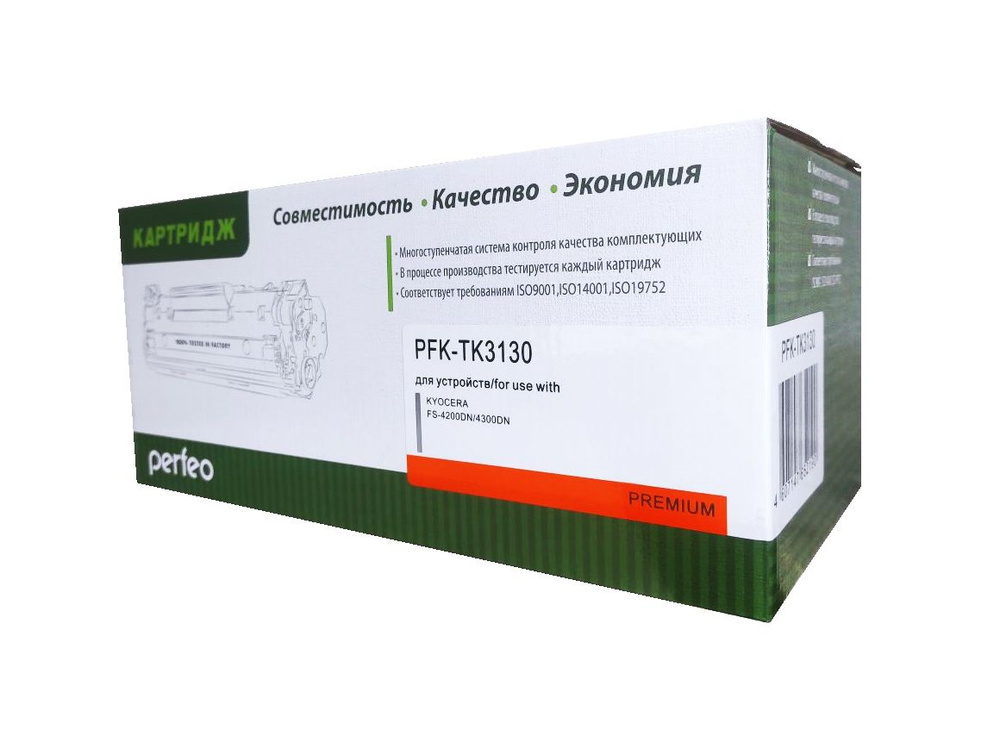 Картридж TK-3130 для Kyocera FS-4200 / 4300 (25k) (+чип) Perfeo #1