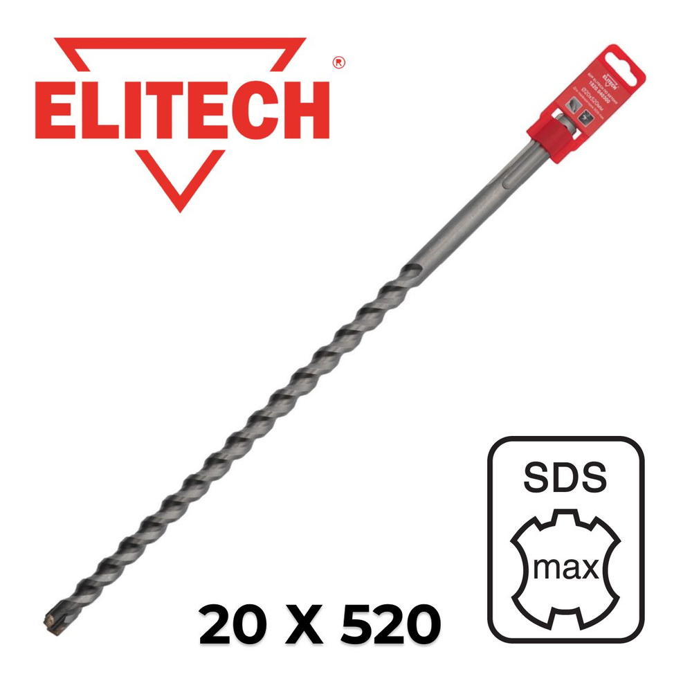 ELITECH 1820.040300 Бур SDS-max 20х520 #1