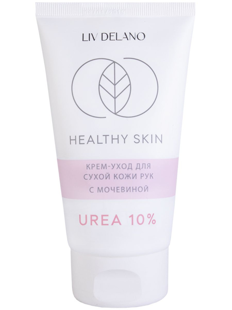 Liv Delano Крем для рук HEALTHY SKIN для очень сухой кожи с мочевиной 10% 150 г  #1