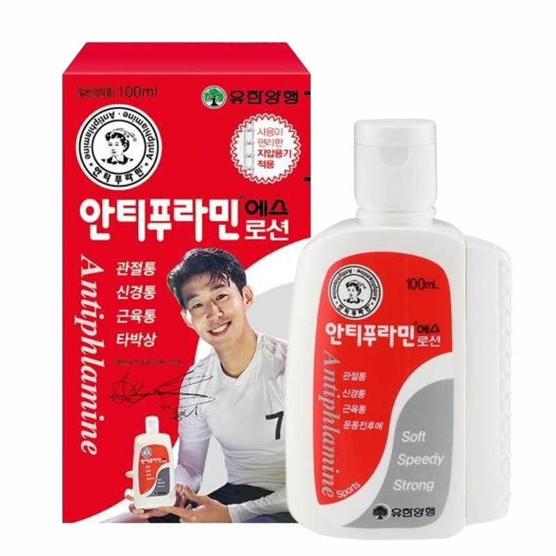 Antiphlamine Hot Oil Massage Korea 100 мл (последняя модель) #1