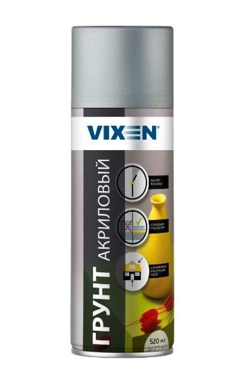Грунт Vixen VX-22002 универсальный акриловый серый 520 мл. #1