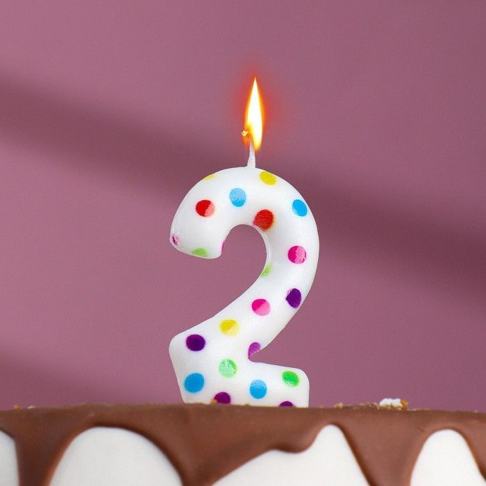Свечи для торта цифра "2", коллекция "Конфетти" #1
