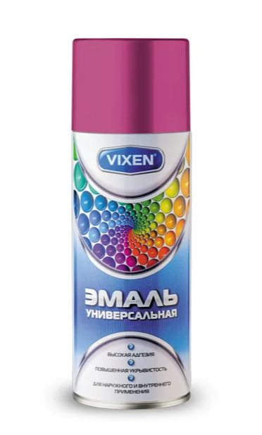 Эмаль универсальная Vixen аэрозоль, фиолетовый RAL 4008 520 мл 6 шт  #1