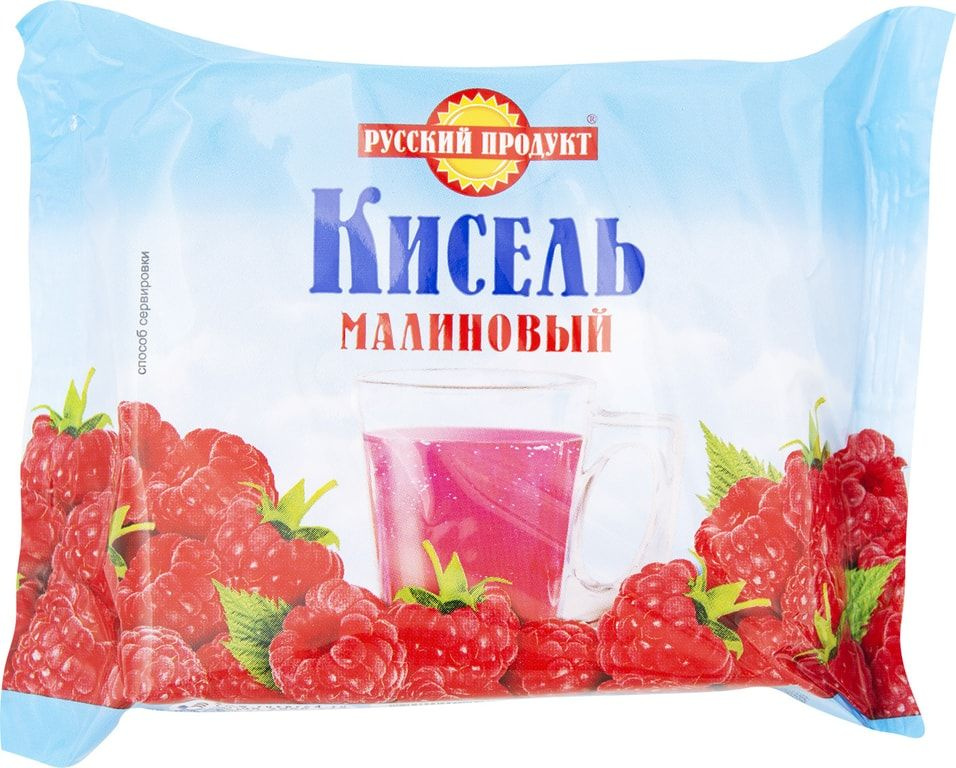 Кисель Русский продукт малиновый 190г х 3шт #1