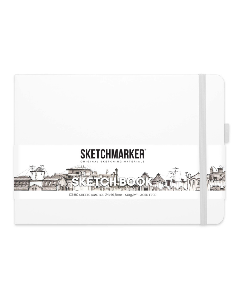 Sketchmarker Скетчбук, листов: 80 #1