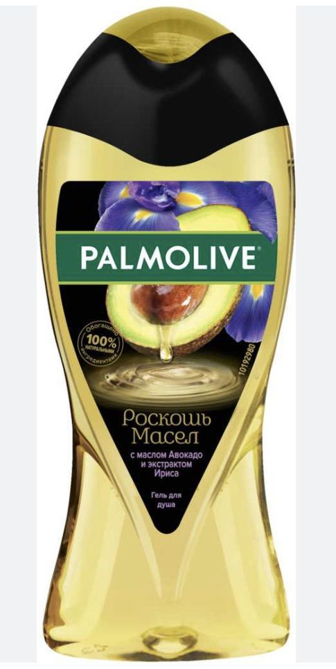 Palmolive Средство для душа, гель #1