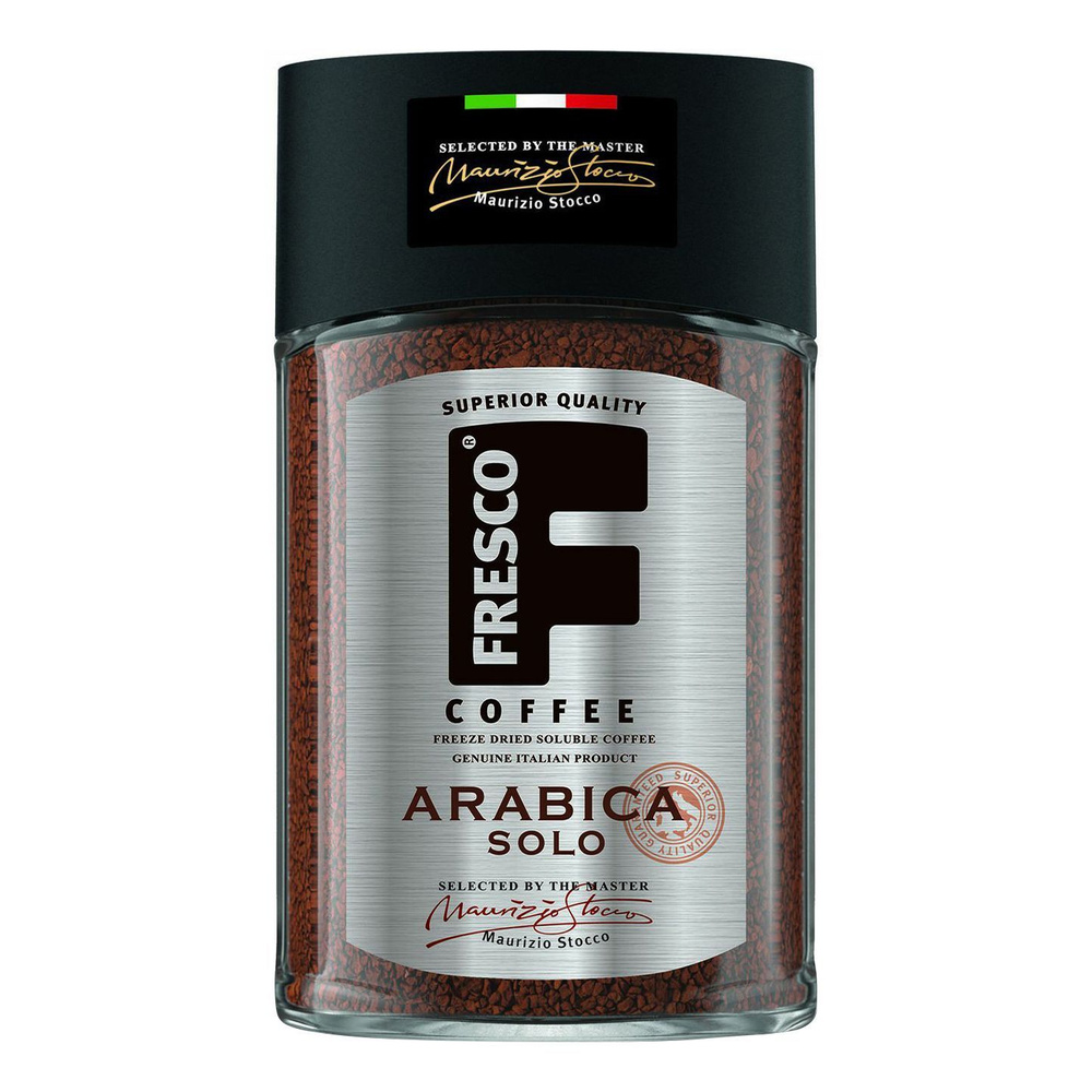 Кофе Fresco Arabica Solo растворимый 100 г #1