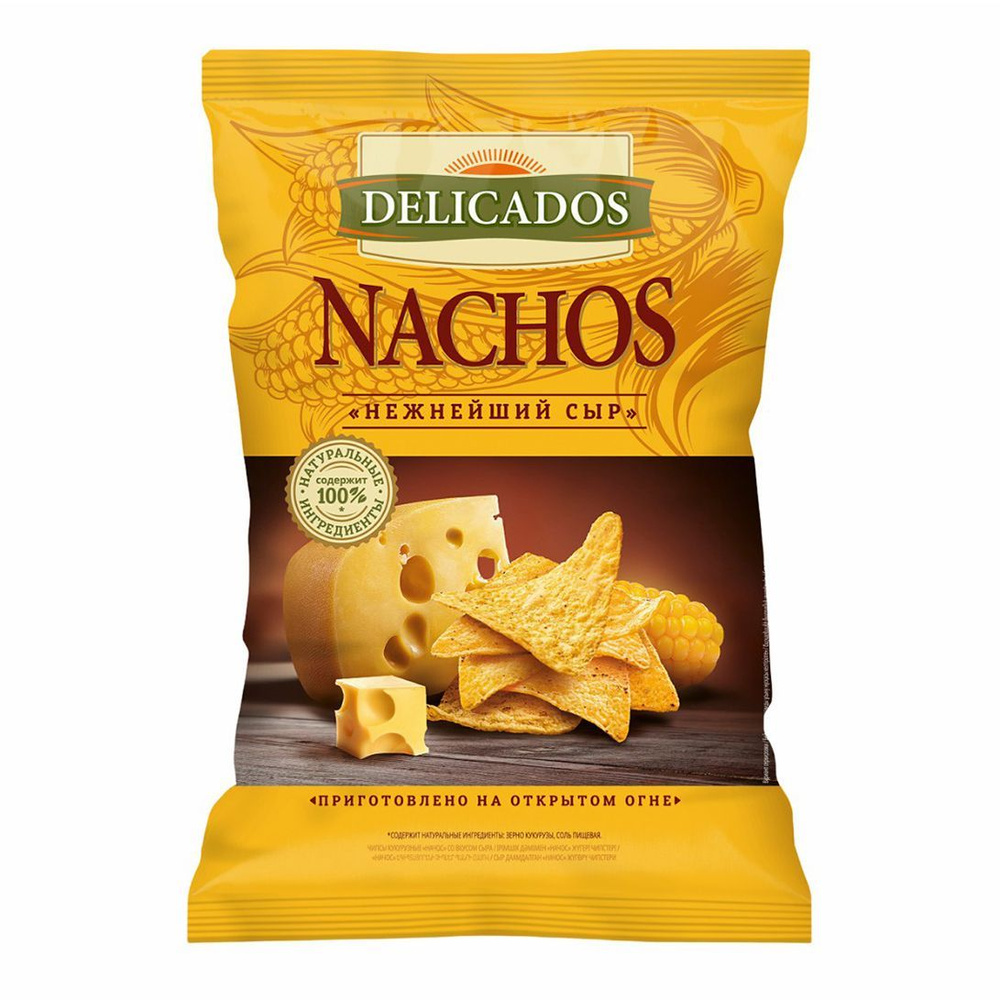 Начос кукурузные Delicados Nachos с сыром 150 г #1