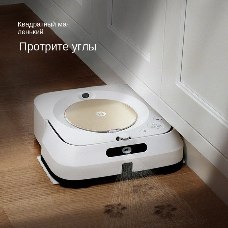 Irobot m6