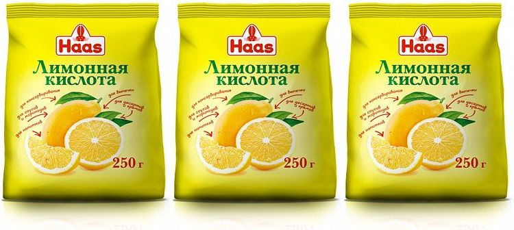 Лимонная кислота Haas, комплект: 3 упаковки по 250 г #1