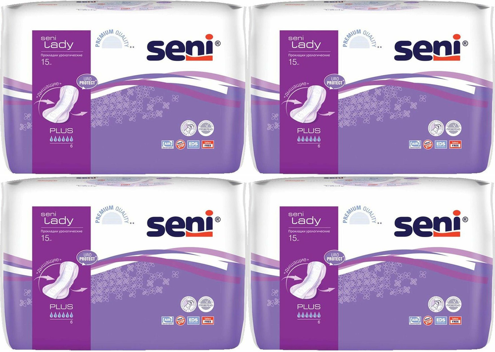 Урологические прокладки Seni Lady Plus, комплект: 4 упаковки по 15 шт ...