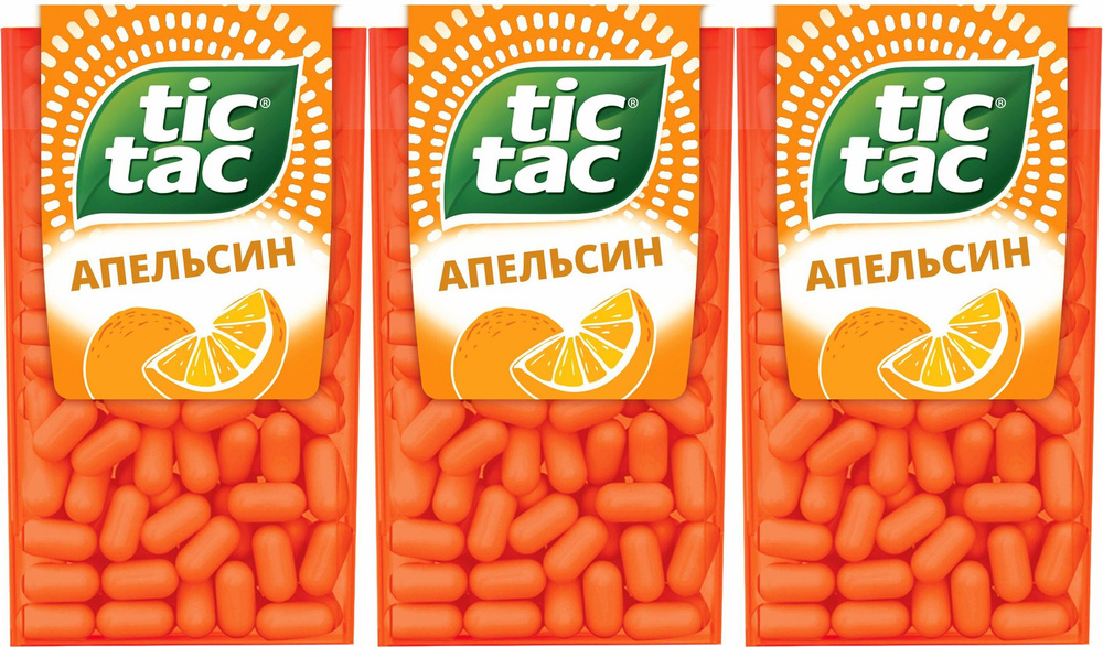 Драже Tic Tac Апельсин, комплект: 3 упаковки по 49 г #1