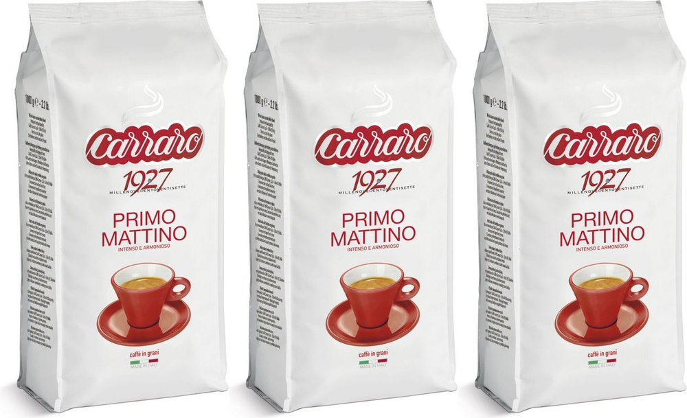 Кофе Carraro Primo Mattino зерновой, комплект: 3 упаковки по 1 кг #1