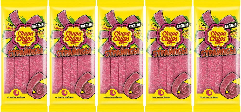 Мармелад Chupa Chups страйпсы со вкусом клубники, комплект: 5 упаковок по 120 г  #1