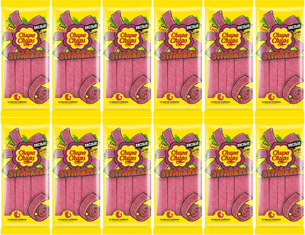 Мармелад Chupa Chups страйпсы со вкусом клубники, комплект: 12 упаковок по 120 г  #1