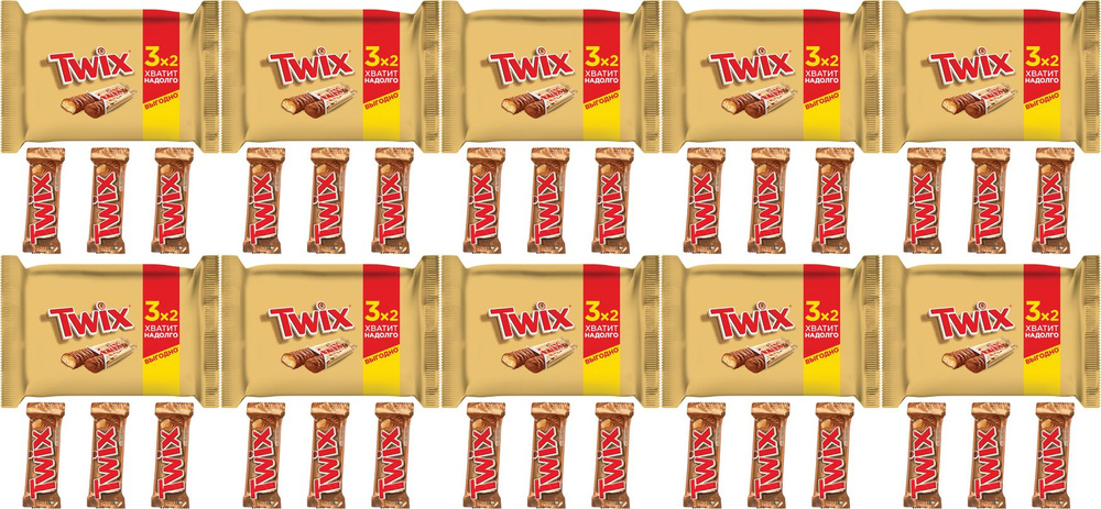 Батончики Twix шоколадные 55 г, комплект: 10 упаковок по 165 г  #1