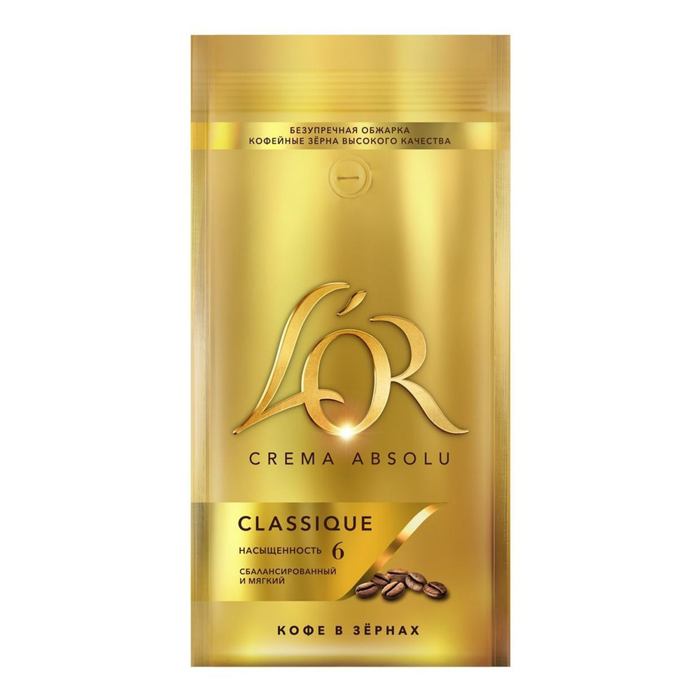 Кофе L'OR Crema Absolu Classique в зернах 1 кг #1