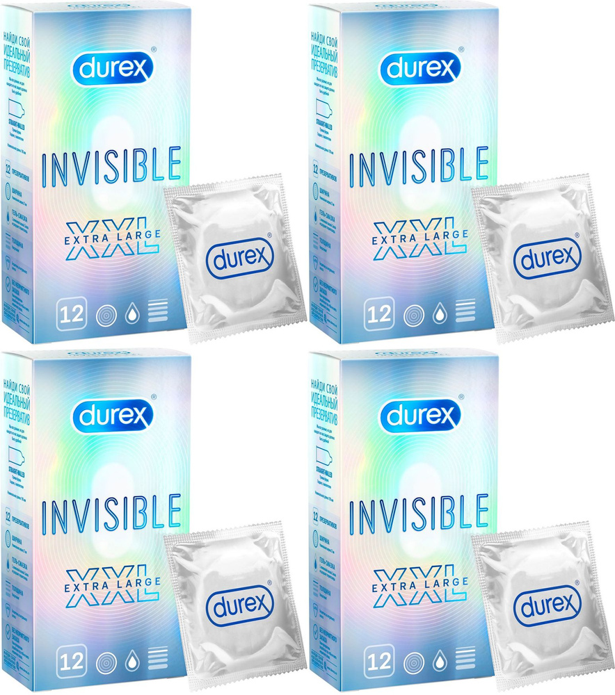 Презервативы Durex Invisible XXL, комплект: 4 упаковки по 12 шт #1