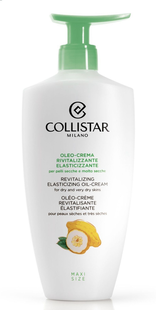 Collistar - Масло крем для тела оживляющий и придающий эластичность, REVITALIZING ELASTICIZING OIL-CREAM, #1