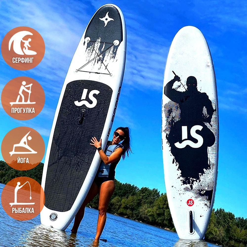 Надувная SUP-доска JS Ninja 11'0" (335х82х15 см) Сап доска для плавания, для серфинга, Sup board, сапборд, #1